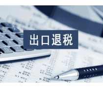 財稅管理 企業穩健發展的基石
